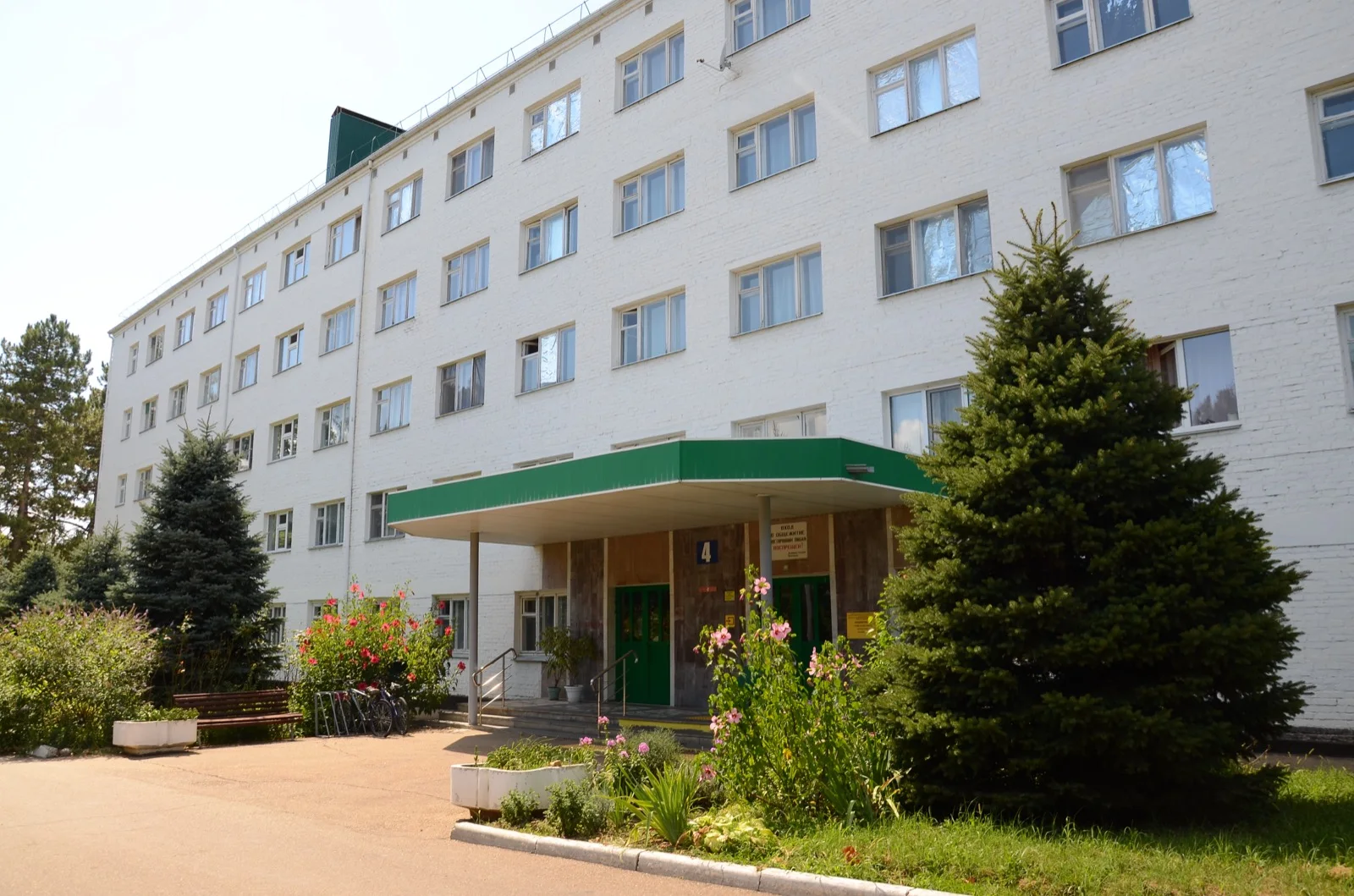 Благоустроенный вход в кампус КубГАУ в Краснодаре