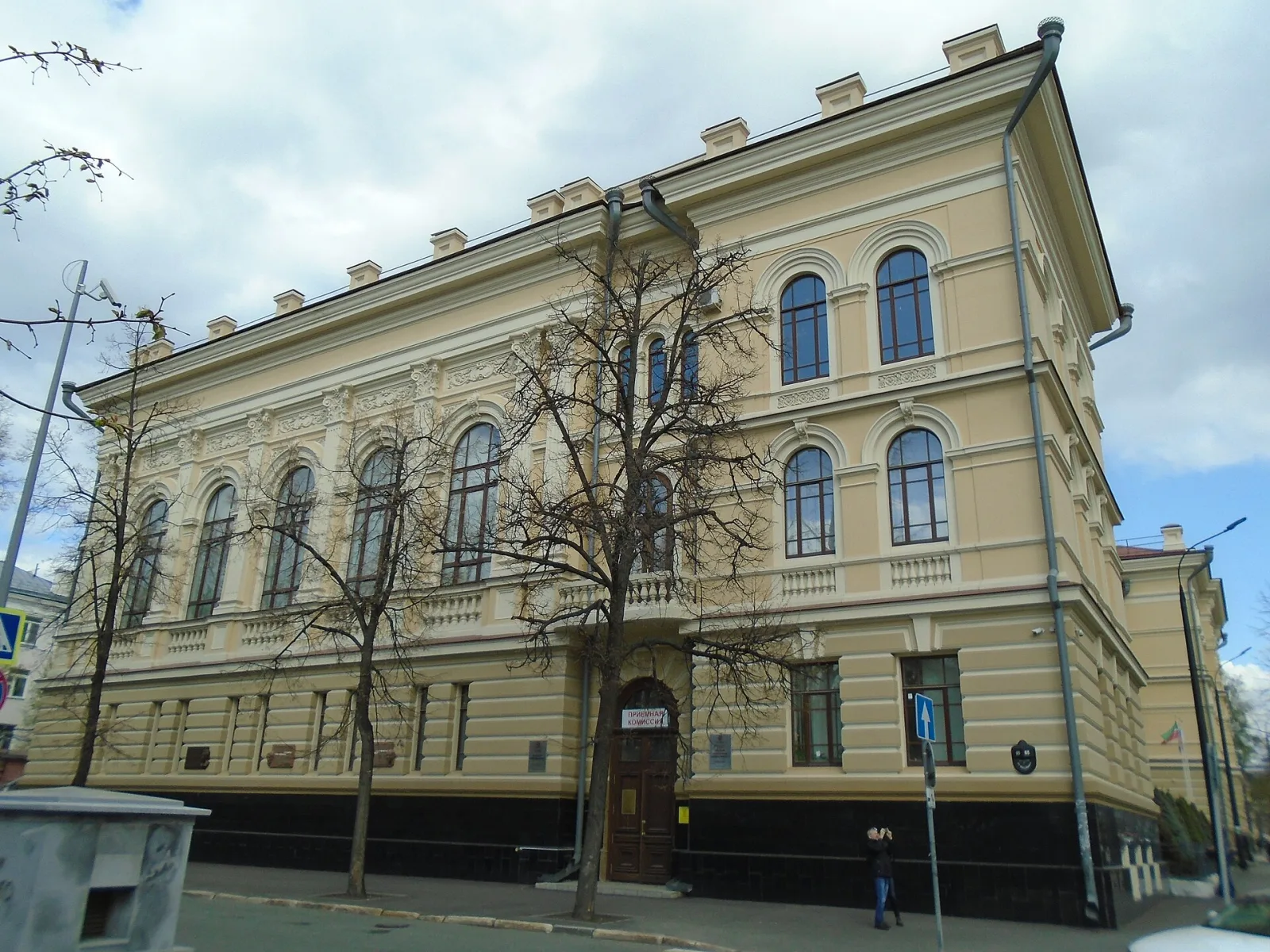Архитектура главного корпуса Казанского аграрного университета