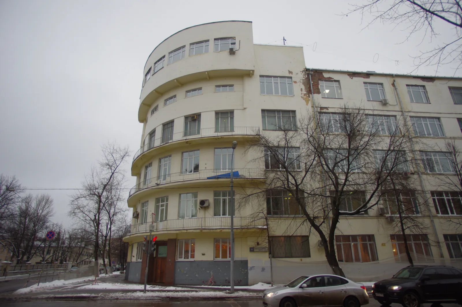 Главный корпус Московского педагогического государственного университета на Малой Пироговской улице
