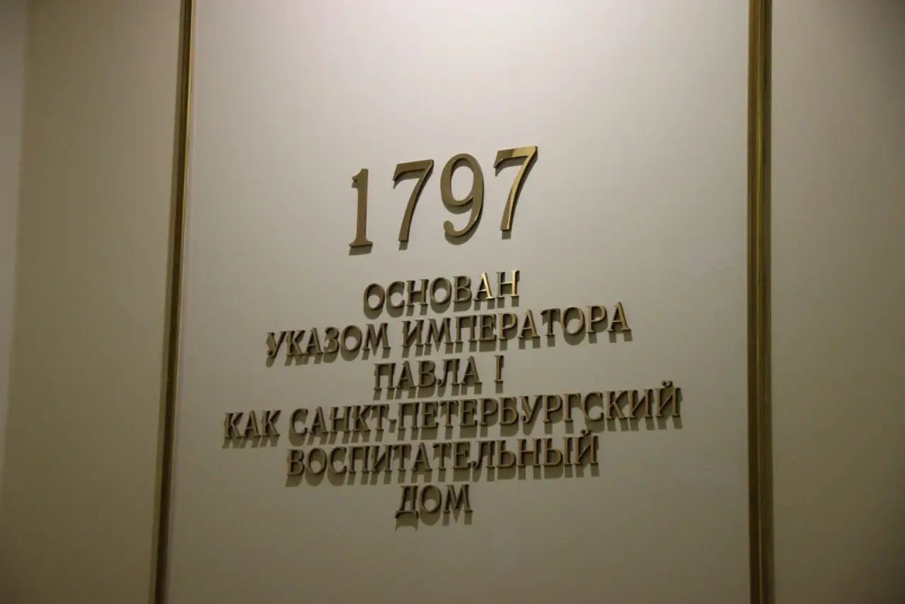 Внутренняя территория исторического кампуса РГПУ имени А. И. Герцена
