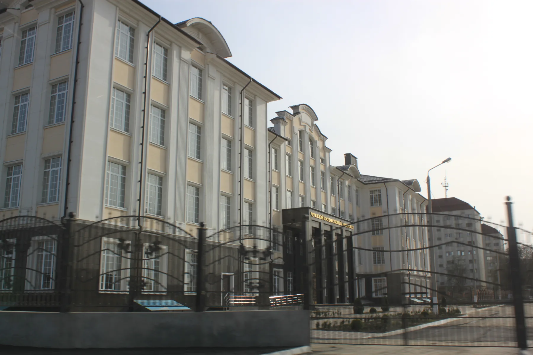 Учебный корпус Чеченского государственного университета