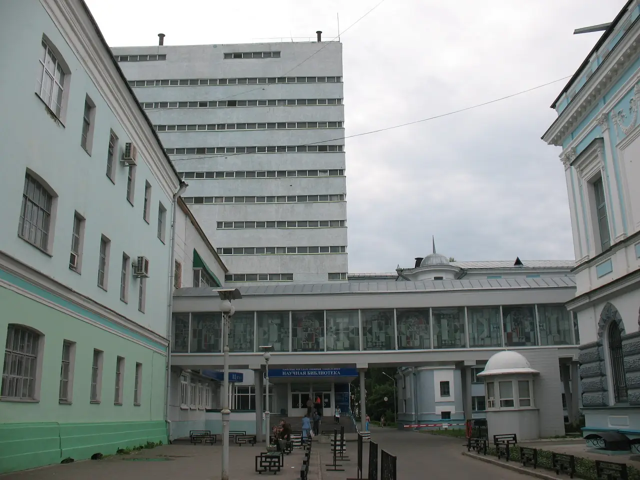 Комплекс Научной библиотеки Томского государственного университета