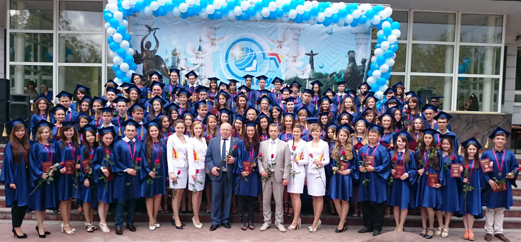 Участники университетской программы «100 лучших студентов ЧувГУ»