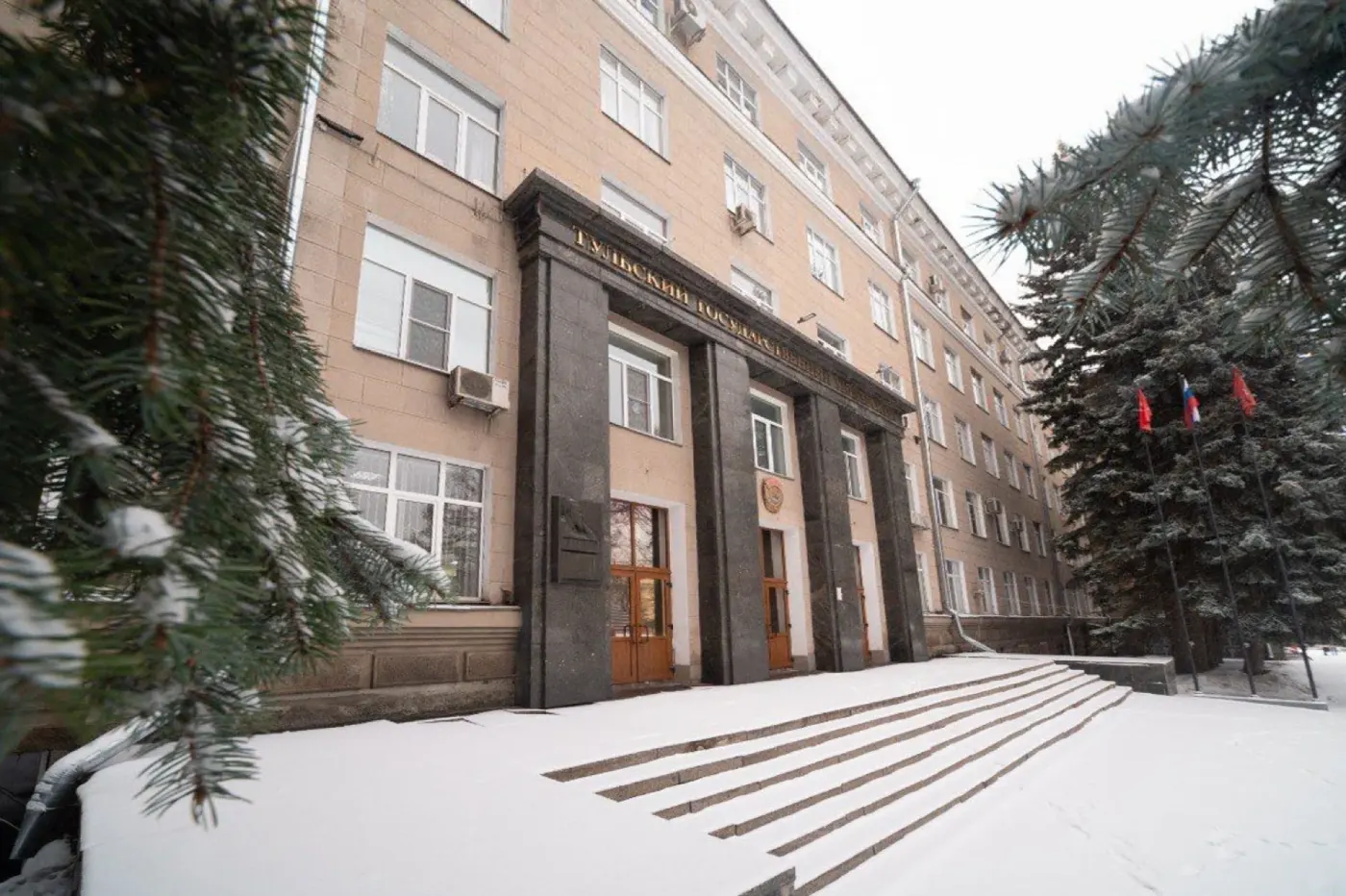 Главный корпус Тульского государственного университета