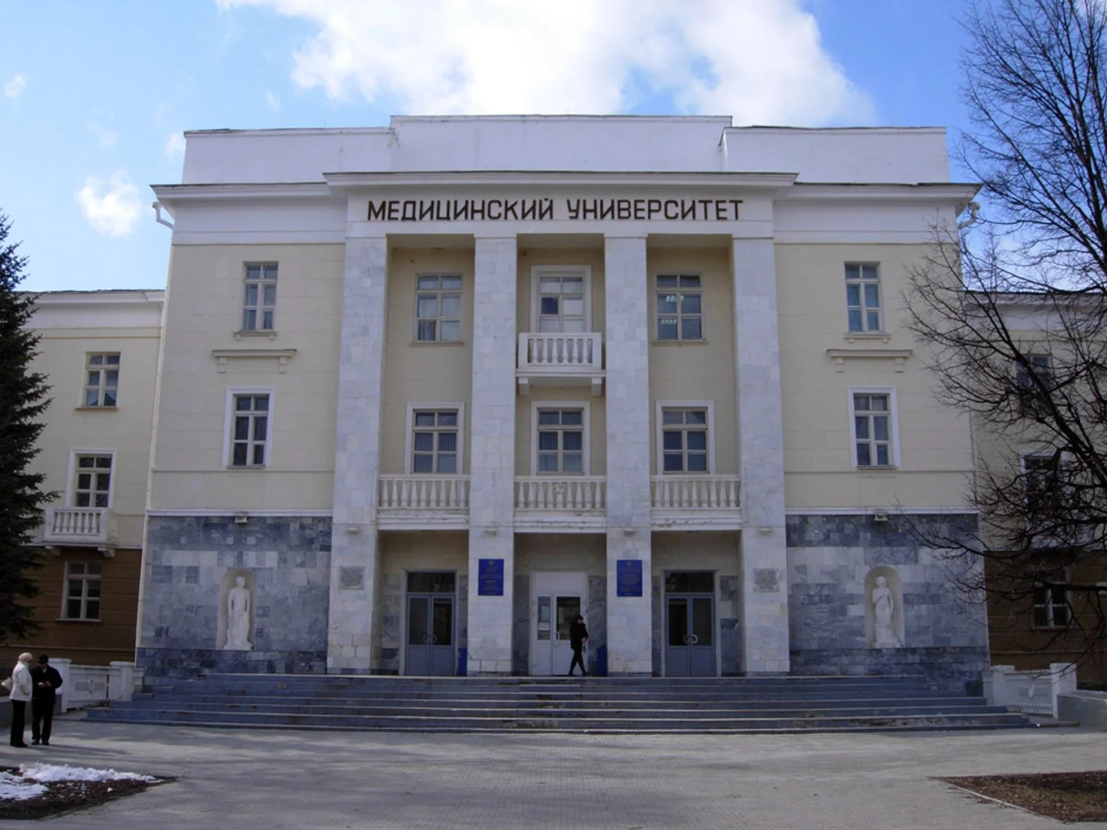 Историческое здание Башкирского государственного медицинского университета