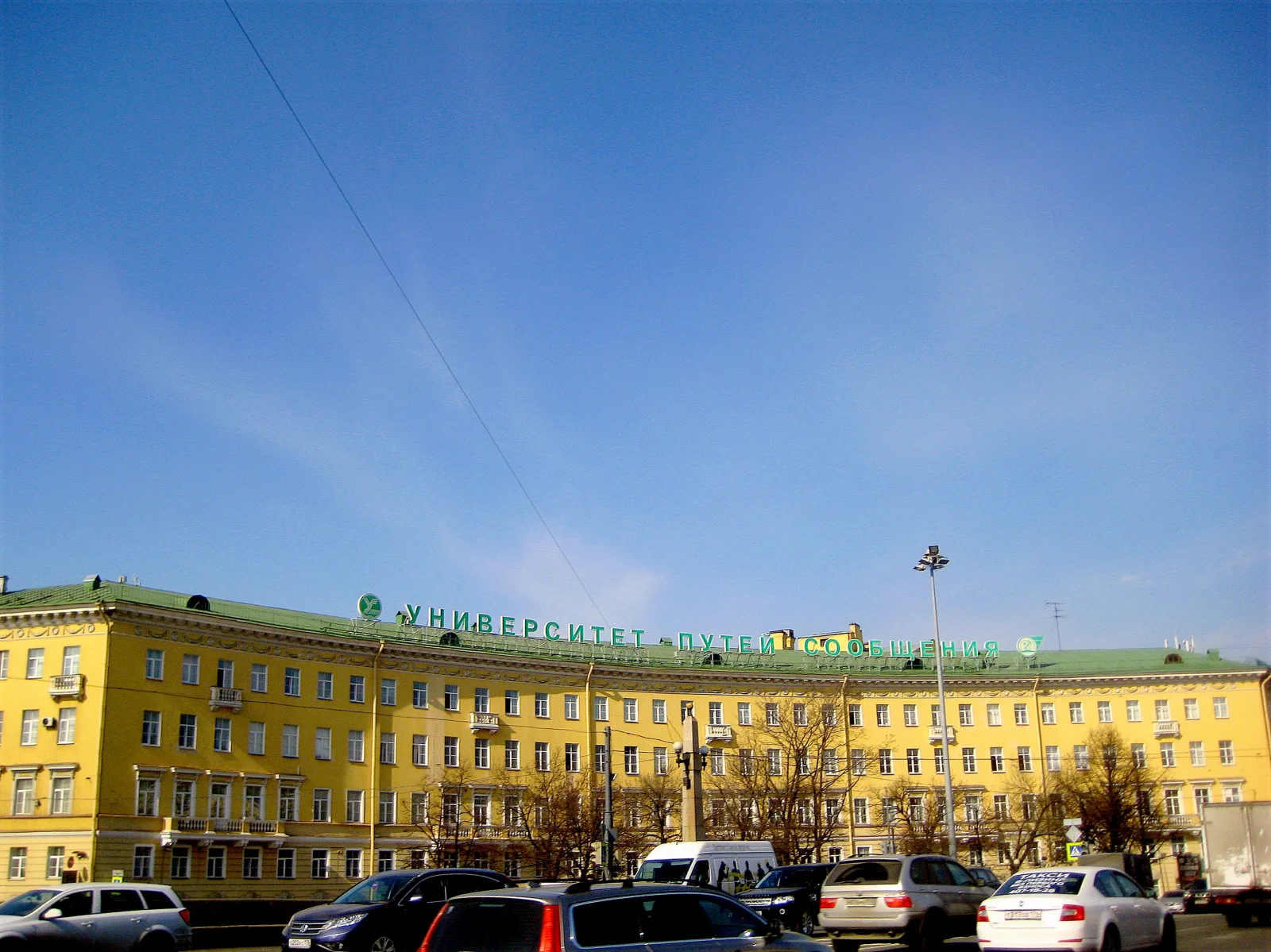 Главный корпус Петербургского государственного университета путей сообщения