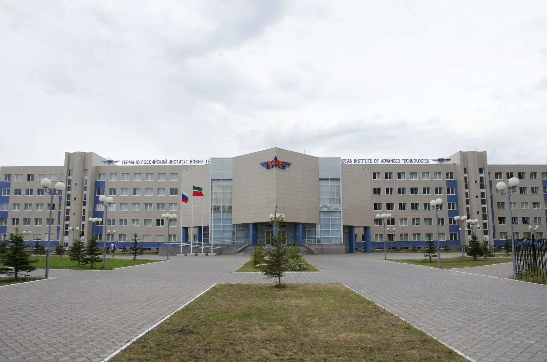 Современный учебный корпус КНИТУ-КАИ в Казани