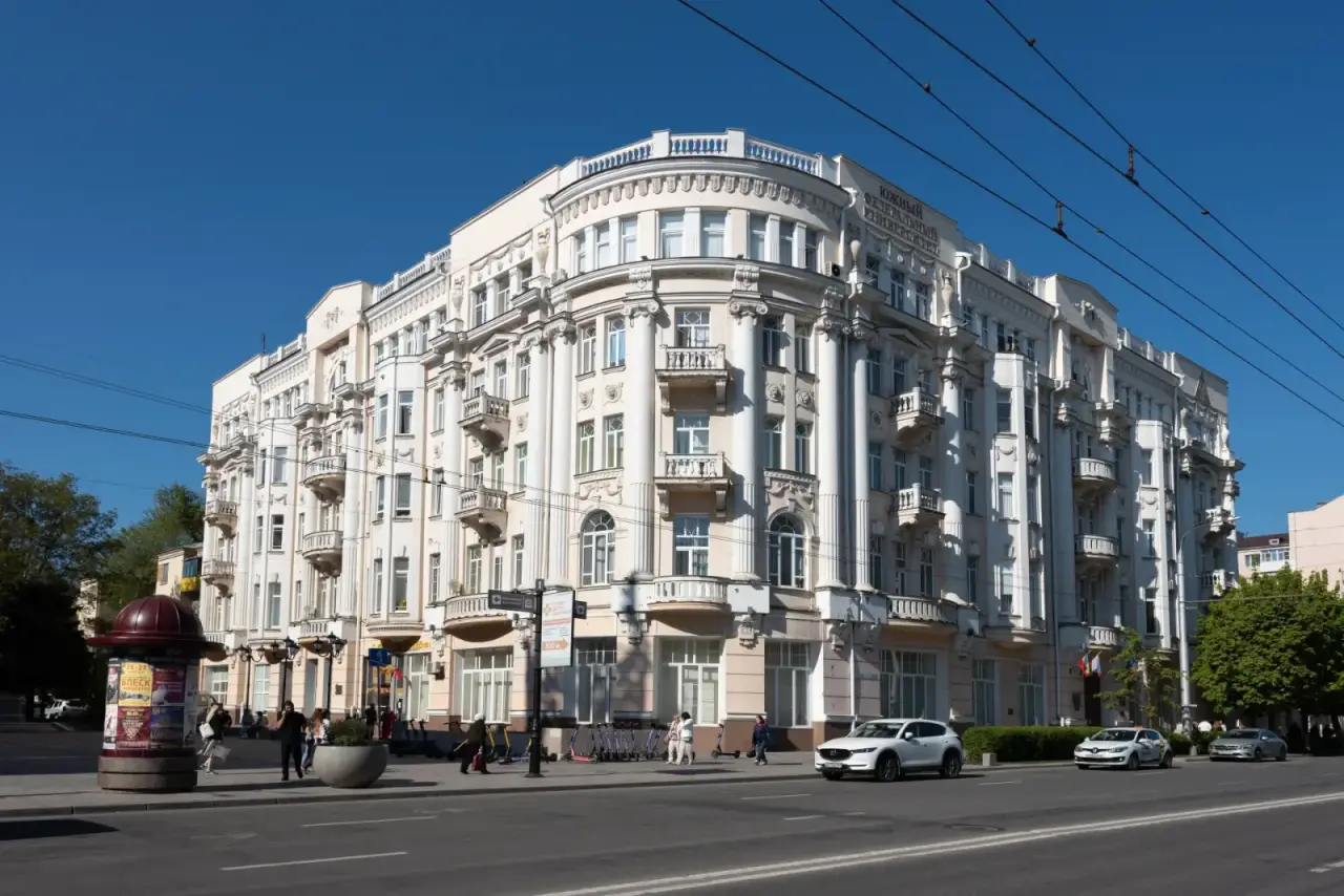 Историческое здание Южного федерального университета в Ростове-на-Дону