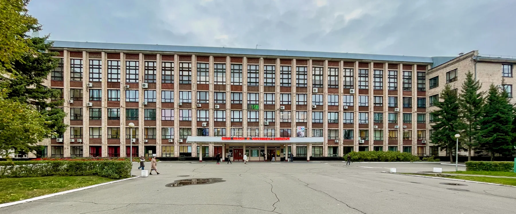 Главный корпус АлтГТУ имени И. И. Ползунова в Барнауле