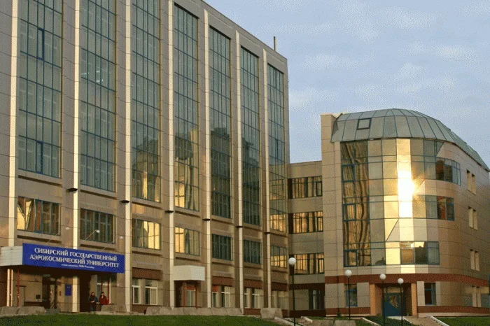 Современный корпус Н Университета Решетнёва в Красноярске